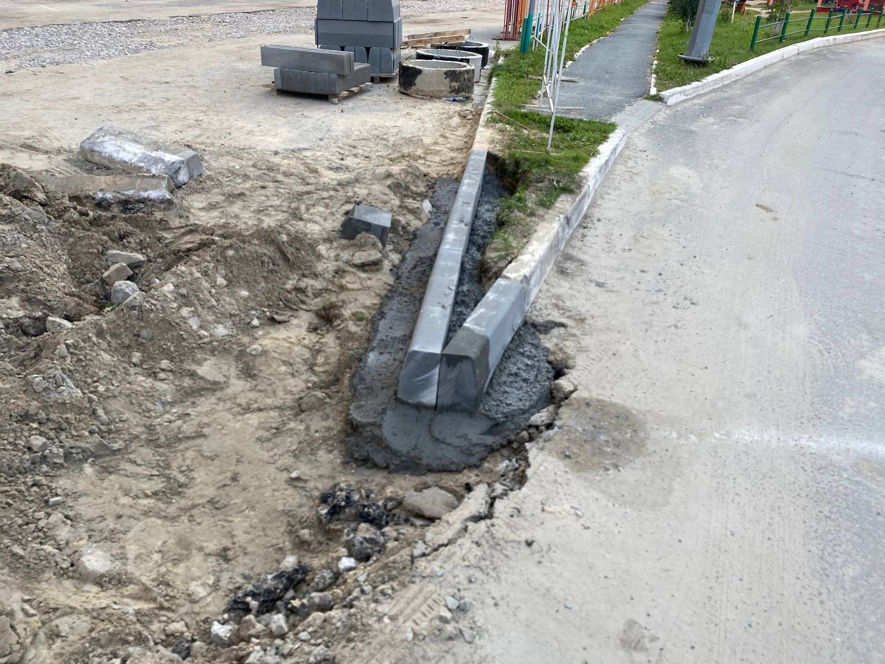https://barnaul.blago-s.ru/storage/app/uploads/public/670/ce4/a1f/670ce4a1f0206846011422.jpeg